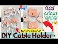 How To Make A Cable Holder | NO SVG NEEDED | Faux Leather | Design Space | Cricut | Organizer | 2022