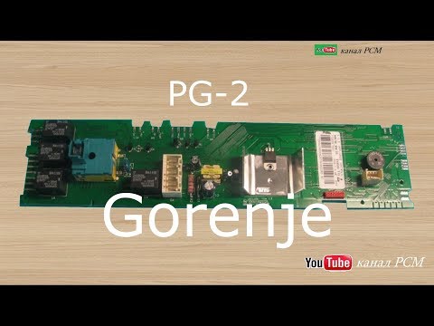 gorenje-pg-2-модуль-для-сма.