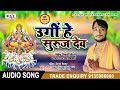        singervivek tiwari    2019 bhojpuri chhath geet 2019