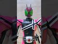 30 August 2009 - The end of Kamen Rider Decade series