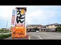 【大阪】朝から１２００人前の出汁を仕込む！" 激うま肉うどん "で客を虜にする老舗うどん屋の注文ラッシュがヤバすぎた。