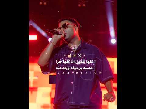 انا مش من عندكو بس واصل عندكو قاعد اتفرج فقط اسلام كابونجا حوده بوده حالات واتس