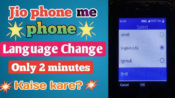 Jio phone ka Language kaise change kare? in just 2 minutes | Tech video 2021 | jio phone new update|