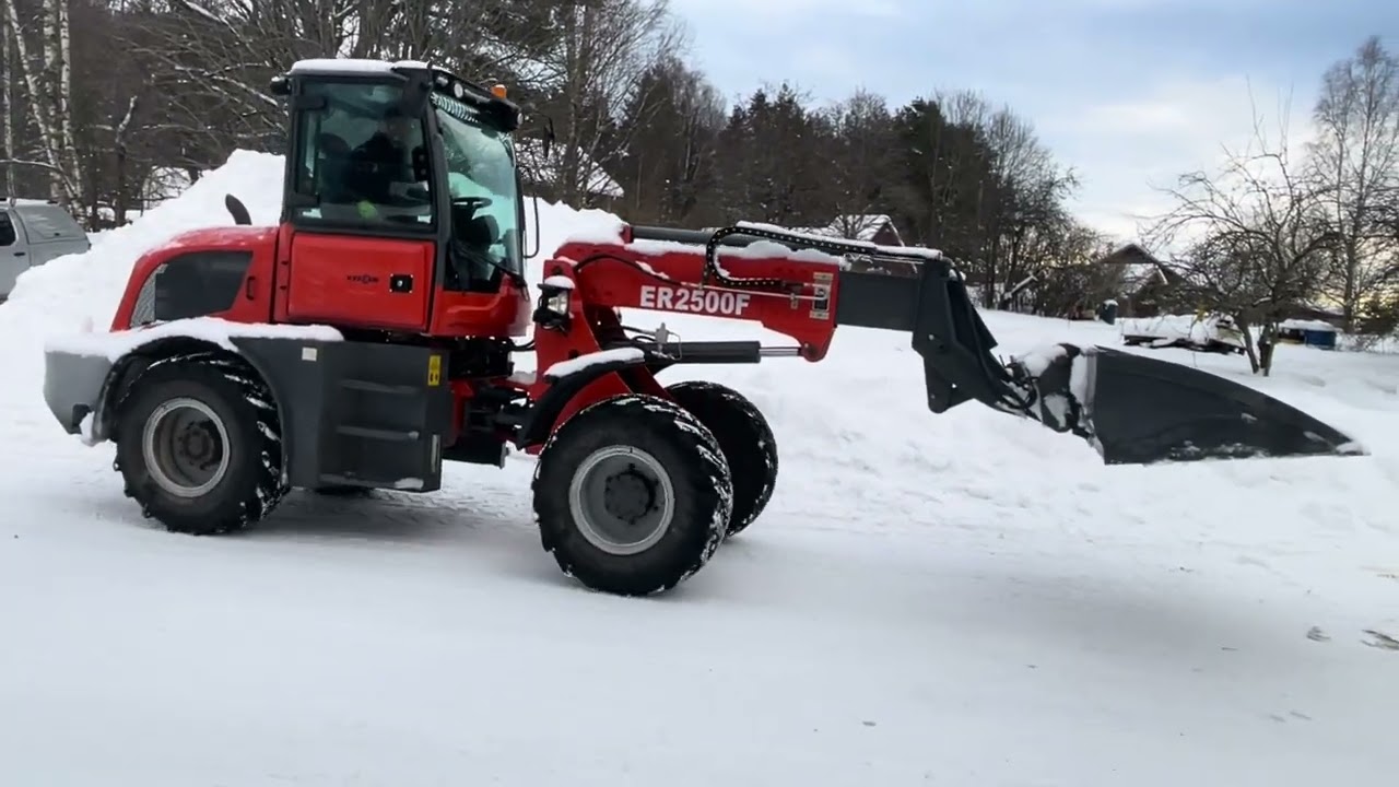 Teleskoplastare Everun ER 2500F