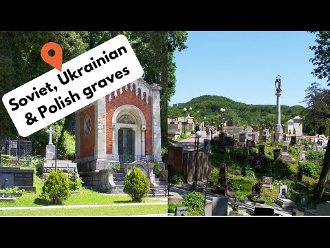 Video: Lychakiv cemetery, Lviv, Ukraine. Paglalarawan, sikat na libing