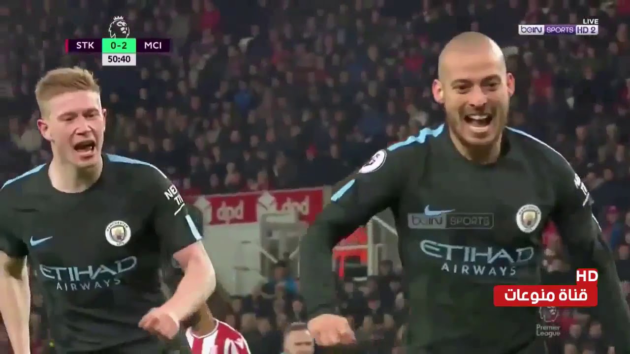 Stoke City vs Manchester City 0 2 All Goals & Highlights EPL 2018