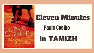 Eleven Minutes | Paulo Coelho | Tamil | Book Review | Literature Box