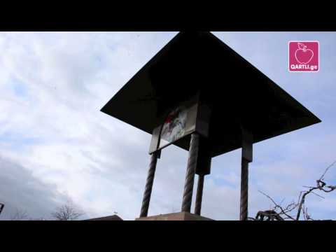 საჩუქარი მშობლიურ ყარაფილას ვლადიკავკაზიდან