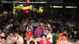 Olympiakos-Marseillechampions League Kierion Cafe 13-9-11