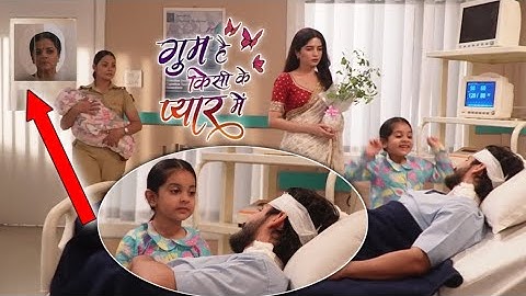 Ghum hai kisi k pyaar mein:- Savi k liye aane wali hai ek nayi musibat #todaysepisode