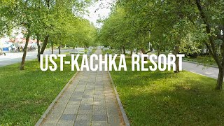 Walk in the resort of Ust-Kachka
