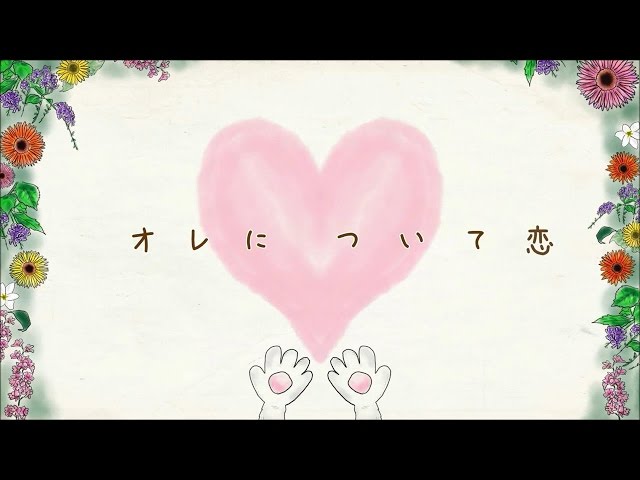 キャラメルペッパーズ Official Youtubeの人気動画 Youtubeランキング キャラメルペッパーズ Official Youtubeの人気動画 Youtubeランキング