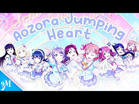 9 Mermaids Aozora Jumping Heart English Short Cover