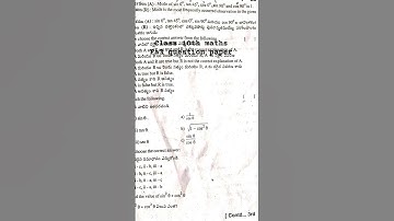 Class 10th fa3 maths question paper 📜