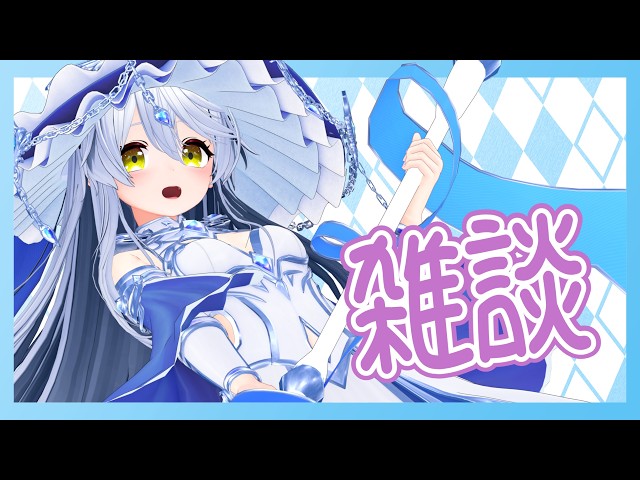 ♡りっちゃん♡⃛(⑅•ᴗ•⑅)◜..°♡♡ しぇい】りぐりすちゃんと！ - YouTube