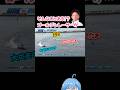 【ボートレース】まさかの欠場理由… #shortvideo #ボートレース #ボートレースびわこ
