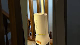 Roborock F25-RT — мощная сухая и влажная уборка! #Roborock #RoborockF25RT #Гаджеты #БытоваяТехника