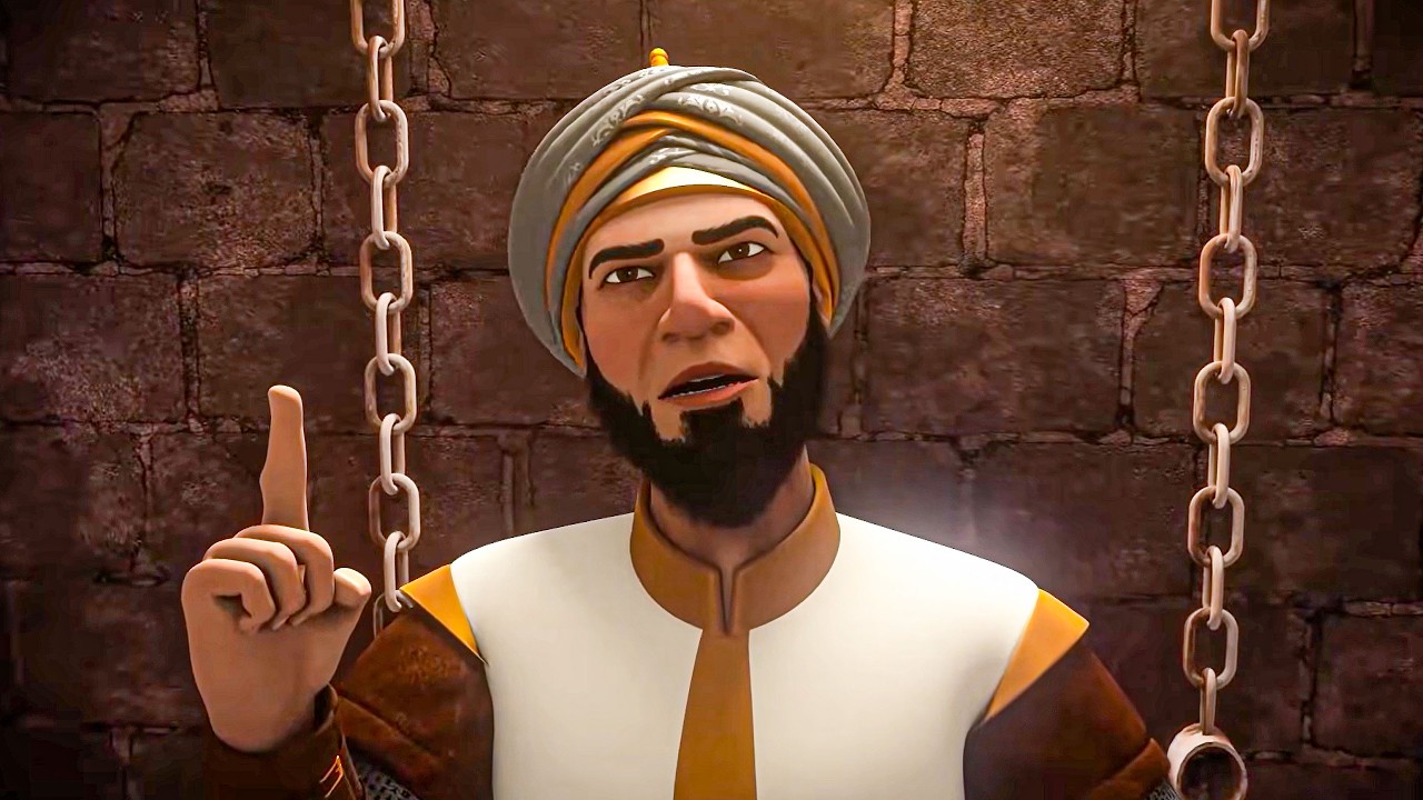 مـوقـف واحـد جعـل 