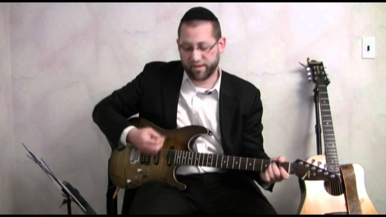 Pro Jewish Guitar Ari Boiangiu Lesson 5 YouTube