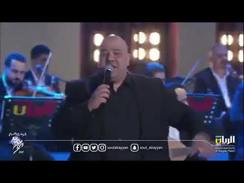 رعد وميثاق وين صرتي