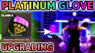 *New Glove* What do I get when I upgrade the Platinum Gloves!? 【Roblox Boxing League】