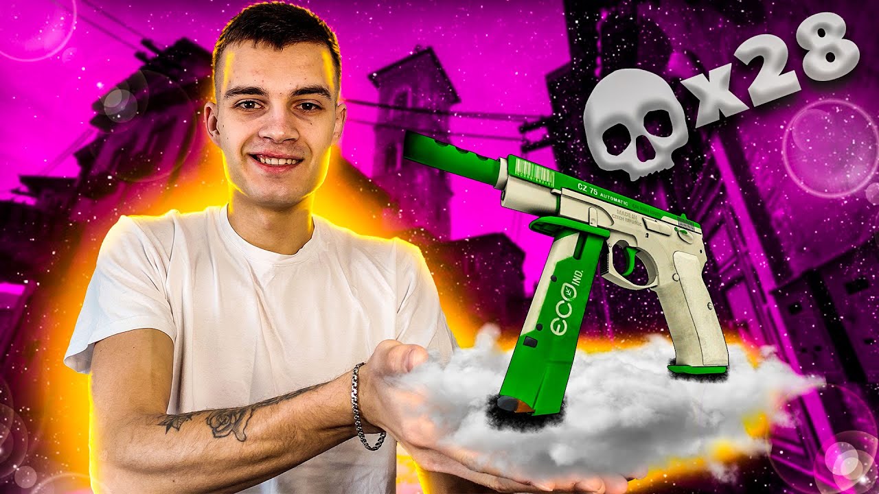 ИГРАЮ ТОЛЬКО С CZ-75 AUTO В CS:GO - YouTube