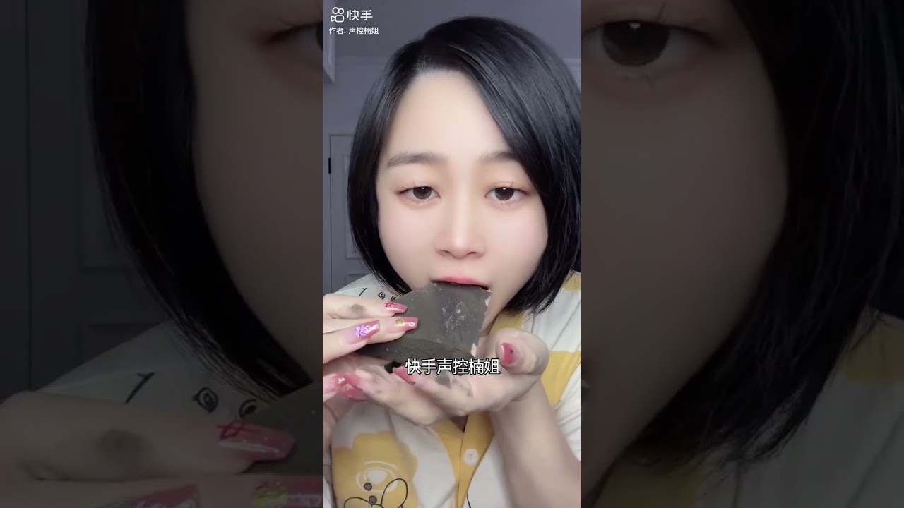 Asmr chocolate//eating chocolate