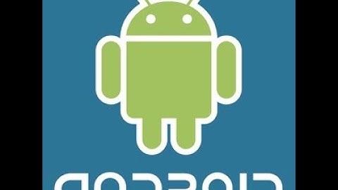 Android Studio Belajar Mengirim data dari Activity ke Activity #02