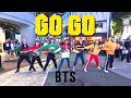[KPOP IN PUBLIC CHALLENGE] BTS방탄소년단 &#39;고민보다 GO (GO GO)&#39; MERRY XMAS!! Cover by KEYME