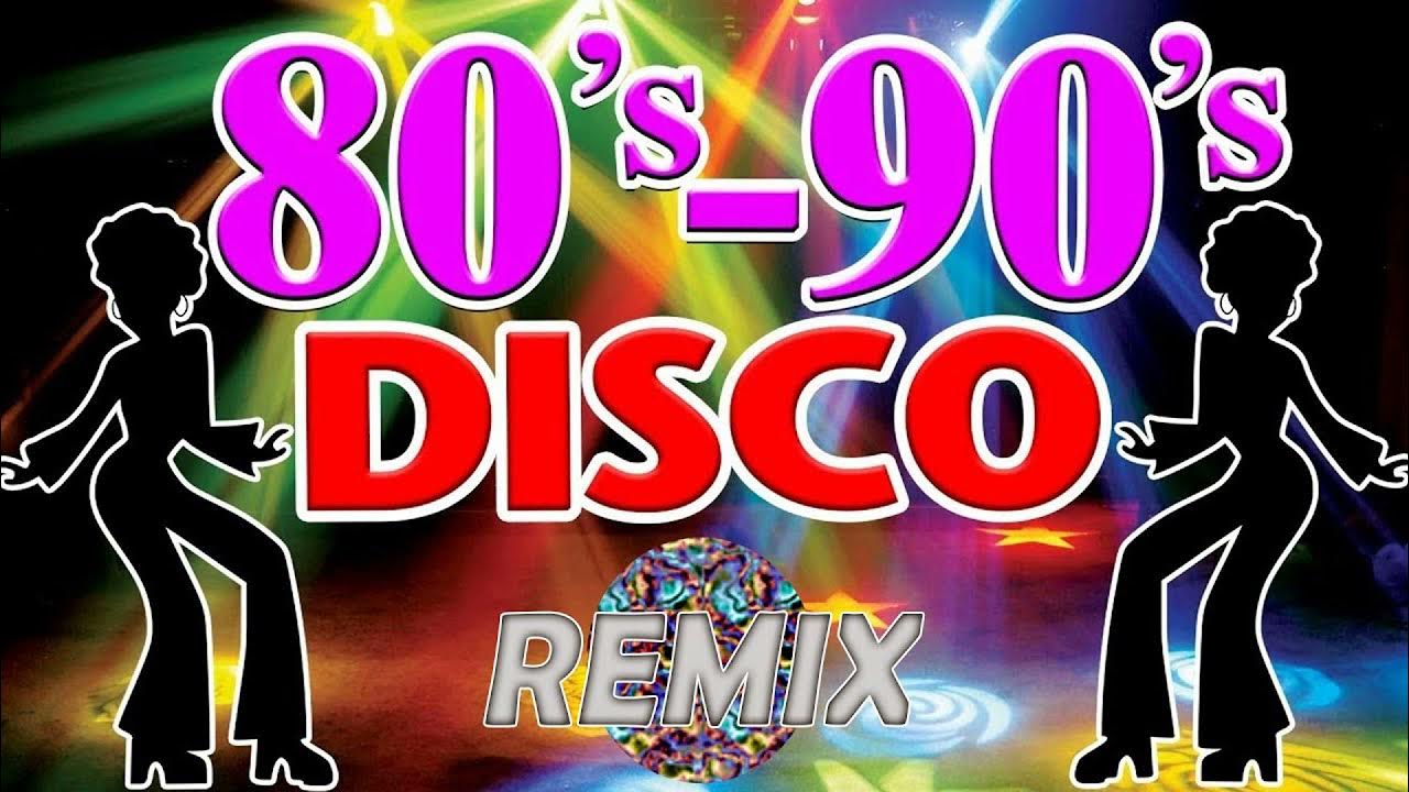 Disco 80s. Дискотека 80-х. Обложки ремиксов диско 80. 80s dance hits. Disco 2021.