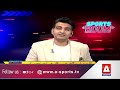 Pakistan’s Batting Fails Again vs England | Test Match | A Sports