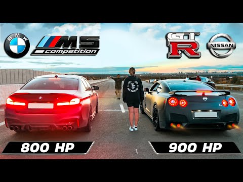 видео: BMW M5 800 hp vs GT-R r35 900 hp vs AUDI S8 950 hp vs BMW M340i st.3 vs AUDI RS3 600 hp + AMG E63s