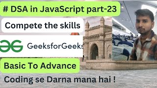 Binary Search || GeeksForGeeks || DSA in JavaScript part-24 || Hindi