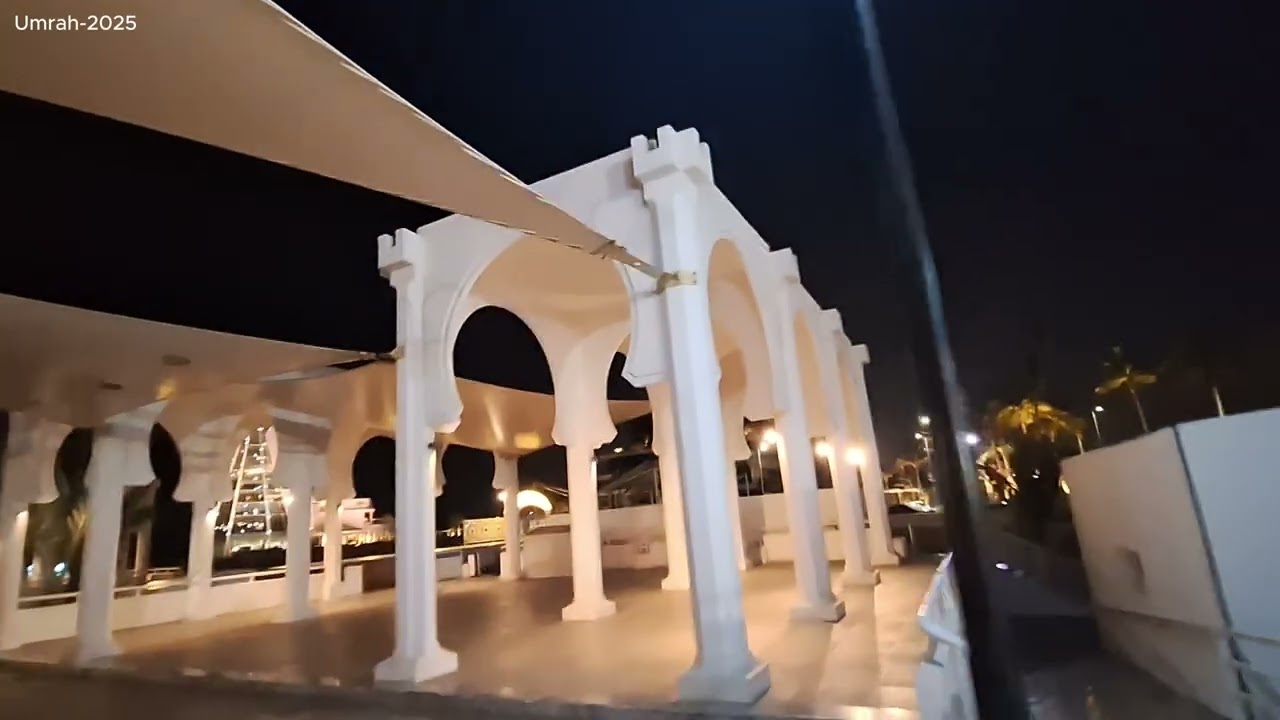 🕌 Al-Rahma Mosque | Jeddah Floating Mosque |আল- রাহমা মসজিদ