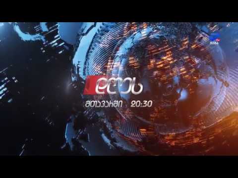 სააღდგომო ფასები ქუთაისის აგრარულ ბაზარში