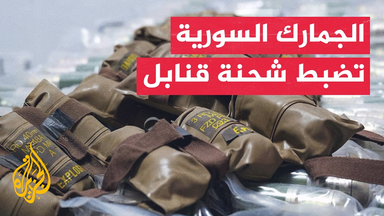 ����� ���� ����� 220 ����� ��� ���� ����� ����� �������
 - نشر قبل 21 دقيقة