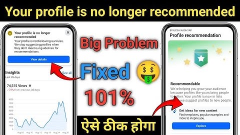 ￼ Facebook profile is no longer recommended 😥 your profile is no longer recommended 