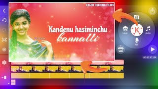 How to make best love 💕 lyrics whatsapp status video editing Kannada kinemaster tutorial screenshot 1