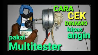 Cara Cek Dinamo Kipas Angin Menggunakan Multitester Digital || Avo Meter