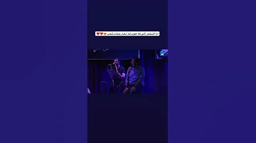 انا الشخص الي كله عيوب 