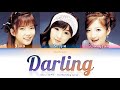 Shinvi 신비 Darling Han Rom Eng Lyrics 가사 2002 Shinvi 신비 Darling Han Rom Eng Lyrics 가사 2002