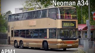 (Voith) KMB NeoMan ND313F A34 - APM1 on 61M