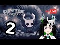 【Hollow Knight🔴】กระโดด กระโดด กระโดด กระโดดให้พร้อมเพรียงกัน #2
