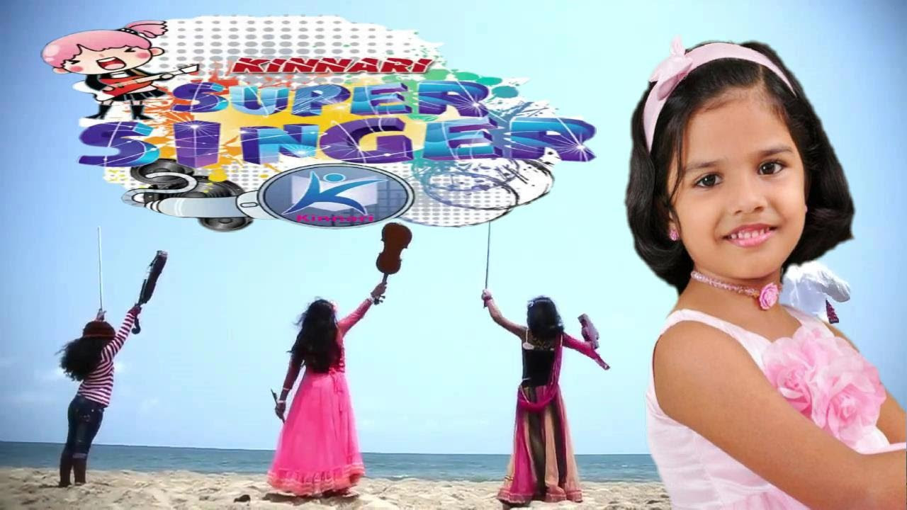 Chenthamare  Kinnari Super singer Promo song  Sreya Jayadeep  Malayalam kids song