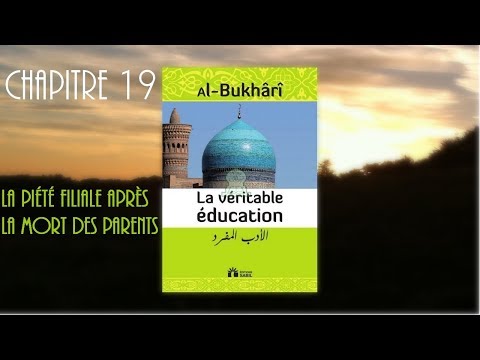 Vidéo: Comment faites-vous la piété filiale de vos parents ?