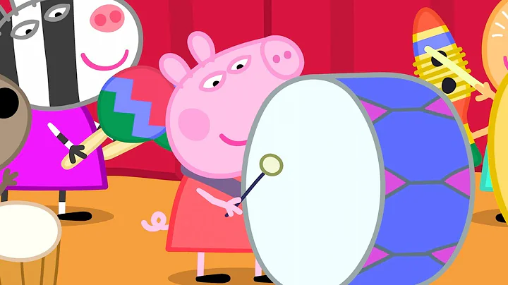 小猪佩奇 | 第四季 第16集 「 沙沙格格梆梆交响乐 」 粉红猪小妹 | 佩佩猪 |Peppa Pig Chinese |动画