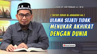Tafsir Surah Al-Baqarah Ayat 44❗Ustadz Adi Hidayat