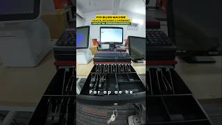 Pos billing machine - self service kiosk #billingmachine #selfservicekiosk #shortsfeed #short