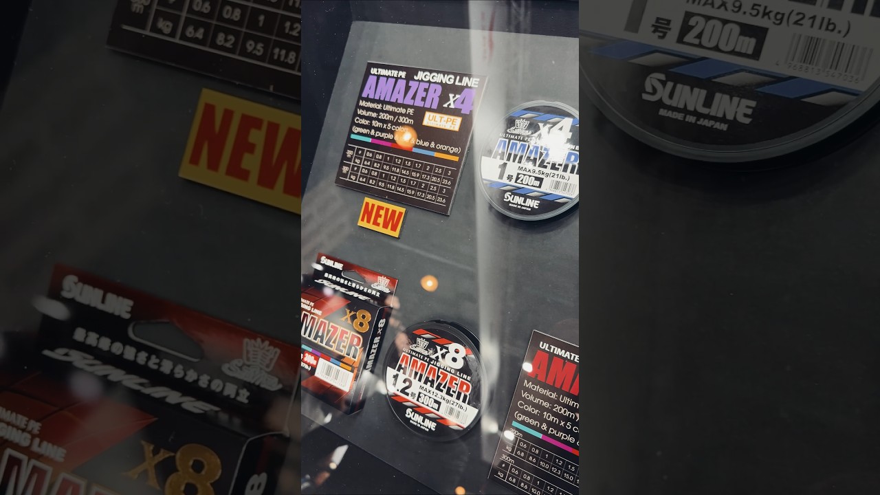 Отличие Sunline Amazer от PE Jigger ULT 