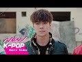 [MV] NCT U - New Dream (Sung by TAEIL, JAEHYUN(태일, 재현)) | DOKGO REWIND 독고 리와인드 OST